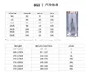 Men's Pants casual trousers men summer spring air-conditioning pants loose thin quick-drying sports Elastic waist drawstring Asian size 230504