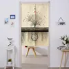Curtain Chinese National Ink Classical Partition Bedroom Tea House El Room Antique Style Decorative