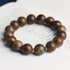 Strand Vietnam Huian Agarwood 12mm Wenplay Buddhist Beads Hand String Large Lacquer Men Women Accessories Bracelet Gift Chinese Style
