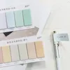 Style 120pcs/partia Morandi Gradient Memo Pads Prosta wiadomość Note n Times Wklejne materiały szkolne