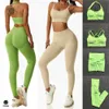 Yoga Outfit 2023 Seamless Gym Wear Forcus Yoga Sets Workout Female Sports Bra Shorts Outfits Summer Active Sweatsuits Clothes for Women P230504