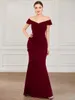 Party Dresses Luxury Evening Dress Long Off Shoulders A Line Floor Length Strapless Gown BAZIIINGAAA of Exquisite Prom Party Women Dress 230504