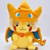 20-23 CM anime XY gioco di ruolo elfo mostro bambola animale di pezza bambola peluche regalo di Natale per bambini all'ingrosso