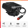 New 12 Volt 2-in-1 Portable Electric Vehicle Heating Fan, Air Heater, Defroster, Winter Coat