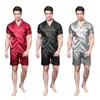 يرفع ملابس الرجال Tony Candice Satin Silk Pajamas Shorts for Men Rayon Silk Sleepwear Summer Pajama pajama