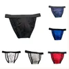 Slip hommes tongs sous-vêtements Bikini slip G-String court coton Sexy pochette U convexe 3D entrejambe mâle Gay