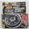 Spinning Top Tomy Japanese Beyblade BB104 145WD Basalt Horogium Battle Top Starter Set 230503