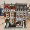 Blocks Creatoring Expert Pet Book Shop Town Hall Downtown Diner Model Moc Modular Building Brick Bank Cafe Corner Toys Parisian 230504