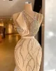 Chic Stunning Sleeveless Celebrity Evening Halter Straight Prom Dresses Lace Appliques Floor Length Party Women Formal Pageant Gown