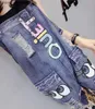 Kvinnors jumpsuits rompers Kvinnlig denim Jumpsuits Fashion Sequins Cartoon Letters Hole Bib Pants Casual Loose Harem Pants Women DENIM Overgreen T230504