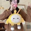 Evening Bags Cartoon Cute Children Tamagon Backpack Embroidery Plush Bag for Women Unisex Kids Furry Shoulder Bag Girl Kaii Egg Toy Handbag T230504