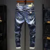 Jeans masculinos massados ​​jeans Slim Fit Blue escura Spring outono Destruído Torn Rutish Motor Biker Jeans calças Men Hip Hop Streetwear 230503