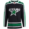 Хоккейные майки Dallas Custom Stars 34 Денис Гурианов 64 Таннер Керо 3 Джон Клингберг 53 Уятт Джонстон 10 Тай Делландреа Фредрик Олофссон Нильс Айс Джерси