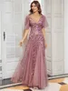 Party Dresses Elegant Evening Dress Romantic Shimmery V-Neck Ruffle ärmar Ever Pretty of Orchid Chiffon Maxi Long Evening Gowns 230504