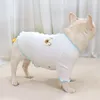 Собачья одежда мопс собака пижама