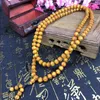 Strand Tibet 108 Dua Mala Doğal 10mm Yıpranmış Sarı Yıldız Ay Bodhi Tohum Boncuklar Bilezik veya Yoga Meditasyon Kolye Rdopship