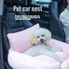 Transportörer rosa katt hund säng reser central kontroll bil säkerhet husdjur säte transport hundbärare skydd för liten hund chihuahua teddy