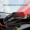 Car New 12 Volt 2-in-1 Portable Electric Vehicle Heating Fan, Air Heater, Defroster, Winter Coat