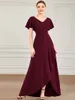 Partykleider Luxus-Abendkleid Lange A-Linie Asymmetrisches Kurzarm-Chiffon-Bodenlanges Kleid von Prom Party Wome Dress 230504