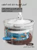 Vadrouilles séparation de l'eau 360 nettoyage avec seau microfibre paresseux pas de lavage des mains sol flottant outils de nettoyage ménager 230504