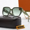 نظارة شمسية عصرية بأحرف باتن بتصميم نظارات شمسية بإطار كامل UV400 للنساء والرجال نظارات شمسية من Adumbral مكونة من 8 ألوان في الهواء الطلق