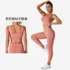 Yoga Outfit Deux Pièces Fitness Yoga Ensembles Haute Qualité Sans Couture Femmes Vêtements Serré Corset Hanche Taille Levage Leggings Workout Gym Sports Costumes P230504