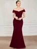 Party Dresses Luxury Evening Dress Long Off Shoulders A Line Floor Length Strapless Gown BAZIIINGAAA of Exquisite Prom Party Women Dress 230504