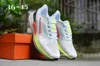 Mens Air Zoom Pegasus 39 W7 Casual Shoes Women Classic Max Flyease 37 38 Triple White Be True Midnight Black Chlor Chlor Blue Ribbon Green Wolf Grey Designer Sneakers