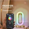 Book Lights Crystal Table Nordic Dp Rgb Atmosphere Mobile Phone App Creative Decoration Living Room Bedroom Bedside Night Lamp Light Dhe4Y