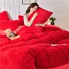 寝具セット厚いミンクベルベットベッド4ピースセットクリスタルシート冬の温かいぬいぐるみカバーコーラルフランネルラグジュアリー