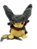 Versione XY Spitfire Dragon Piqiu bambola di peluche con giacca e cappello da travestimento