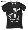 T-Shirt Russische Bratva Neues T-Shirt Russland Putin Hooligan Bully Shirts für Damengröße