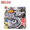 Spinning top tomy beyblade bb43 BB80 BB88 BB99 BB104 BB70 BB95 BB105 BB47 BB71 BB113 BB119 BB48 WBBA Limited Edition Collectible Toys 230503