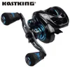 BAITCASTING REELS KASTKING CRIXUS 7+1BBS 8KG MAX DRAG 206G SUPER LIGHT VICK REEL MAGNETISK BRAKESYSTEM FRESKA VÄDER Fiskspole 230504