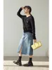 Spódnice Ziqiao High Street Women Dżinsowe spódnice proste rurka wczesna jesień retro z wysokim talią cienką swobodną samicę spódnicę średniej długości 230504