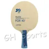 Tabel Tennis Raquets Yinhe 30th Anniversary Version Pro V14 V-14 Pro Table Tennis Blade voor materiaal 40 230503