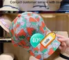 2023Yearigh Quality Strawberry Baseball Caps Man's Cotton Cactus Classic Letter Ball Caps Summer Women Sun Hatts Outdoor Justerable Snapback Cap Girl's Cute Visor442