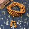 Strang Tibetan 108 Prayer Mala Natur 10 mm verwittert gelb Stern Mond Bodhi Seed Beads Armband oder Yoga Meditation Halskette Rdopship