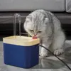 Feeding CAWAYI KENNEL 1.5L Cat Water Fountain Auto Filter USB Electric Mute Cats Drinker Bowl Recirculate Filtring Drink Water Dispenser