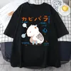남자 S t 셔츠 capybaras clohing shir male vinage shir 캐주얼 애니메이션 op ees shir manga 230503