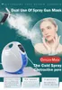 2 in 1 Corea O2toDerm Oxygen Jet Therapy Maschera a cupola spray ad ossigeno ad alta concentrazione Pelle iperbarica Ringiovanimento lenitivo Sbiancante Macchina facciale all'ossigeno antietà