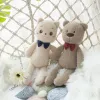 Sleeping Doll Cute Cat Doll Children's Day Toy Doll Children's Birthday Present