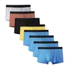 Slips Hommes Boxer noir hommes culottes sous-vêtements respirant Sexy mâle Boxer solide caleçon sous-vêtement confortable hommes boxeurs 230503