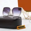 نظارة شمسية عصرية بأحرف باتن بتصميم نظارات شمسية بإطار كامل UV400 للنساء والرجال نظارات شمسية من Adumbral مكونة من 8 ألوان في الهواء الطلق