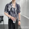 Camicie casual da uomo Camicetta estiva a maniche corte da uomo coreana hawaiana Y2k Abbigliamento Chemise Camisa Beach Camicia allentata floreale Sufing Top