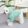 Vêtements pour chiens Manteau d'hiver en velours côtelé chaud avec laisse à capuche Vêtements rembourrés en coton à 2 pattes Vêtements de chat par temps froid pour la maison en plein air 230504