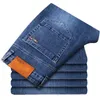 Jeans da uomo SULEE Autunno Tessuto roccia vulcanica Jeans da uomo d'affari Stile classico Nero Blu Denim Stretch 230503