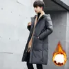 Jaqueta de inverno masculina grossa 2023 alunos bonitos casaco de pato branco casaco quente casaco masculino kj500