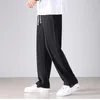 Herenbroek Herencasual broek Drape baggy mode rechte wide been Casual broek Heatpants streetwear zwarte abrikoos licht grijs 230504