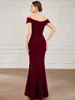 Party Dresses Luxury Evening Dress Long Off Shoulders A Line Floor Length Strapless Gown BAZIIINGAAA of Exquisite Prom Party Women Dress 230504